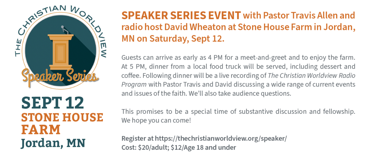 2026 speaker series